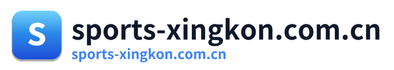 sports-xingkon.com.cn